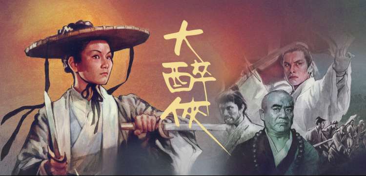yellow视频动漫番剧星轨列车推荐图