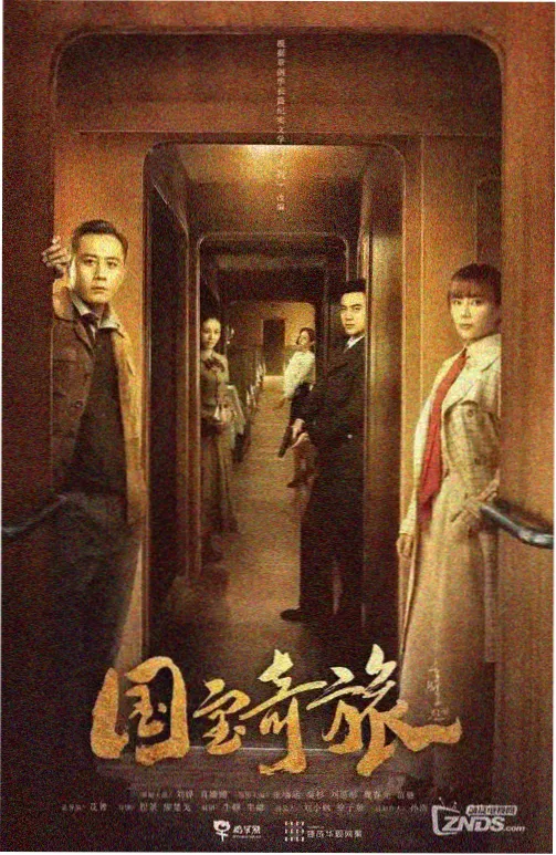 yellow视频影视资讯剧集更新数据配图